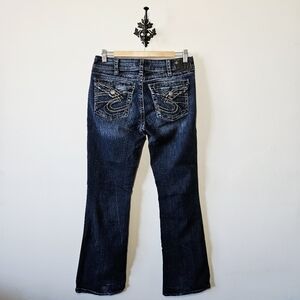 Silver Suki Surplus Bootcut Jeans Size 30 Thick Stitch
